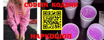 метадон Жуковский