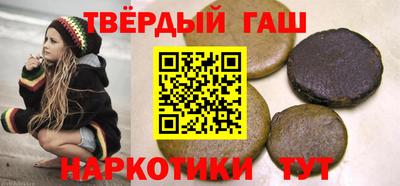 метадон Жуковский