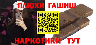 не бодяженный Заводоуковск