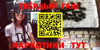 скорость mdpv Заволжье