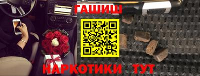 кокаин премиум Гай