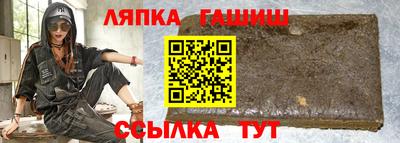 метадон Жуковский