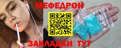 не бодяженный Заводоуковск
