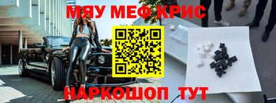 скорость mdpv Заволжье