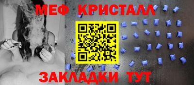 скорость mdpv Заволжье
