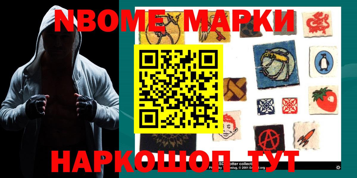 ЛСД экстази ecstasy  Зеленодольск 