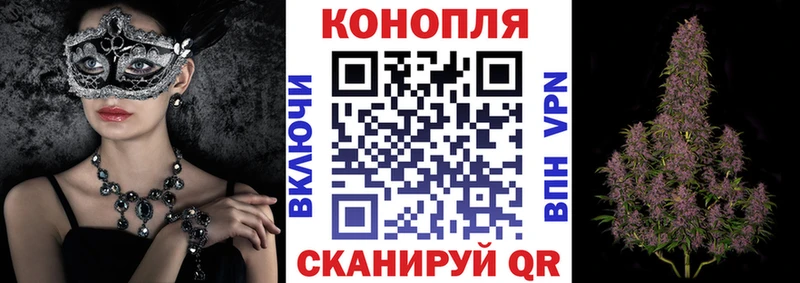 МАРИХУАНА индика  Зеленодольск 